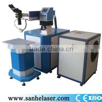 welding machine plastic pipe prices / mold laser welding machine for wholesales