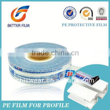 Pe Protective Film,Blue Light Cut Film,Anti scratch,easy peel