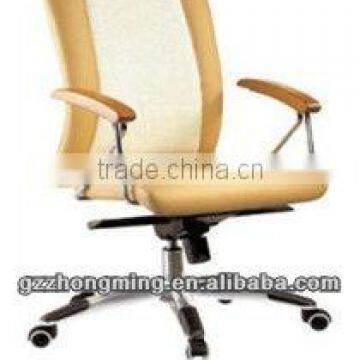 Modern Swivel Pu Leather Office Chair Leather Office Furniture BY-119B