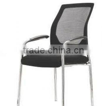 2014 Heated Mesh Office Chair With Four Legs H526C