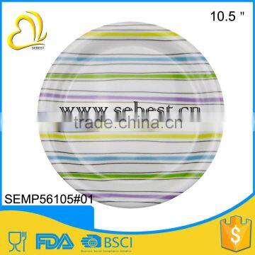 most popular 10.5" round rainbow stripe design melamine plates wholesale                        
                                                Quality Choice