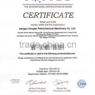 Environmental  Management System Certificate