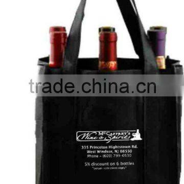 PP Non woven 6 bottle wine bag