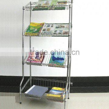 Chrome magazine rack