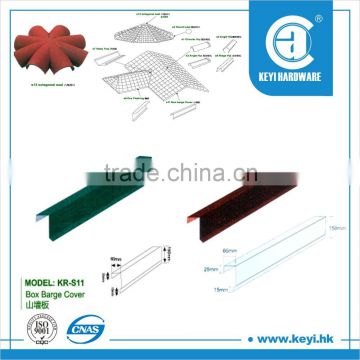 Colorful box barge cover stone coated metal roof tile S11