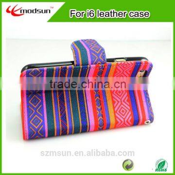 Free sample wholesale Mobile Phone Case