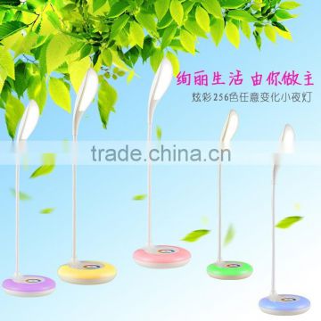 Rechargeable Flexible Night light USB Desk light JK-848 Rechargeable color changing cordless led table lamp                        
                                                                                Supplier's Choice