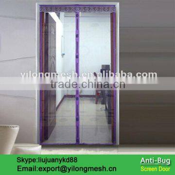 Trade Assurance 100% Polyester Magnetic Screen Curtain photo-6