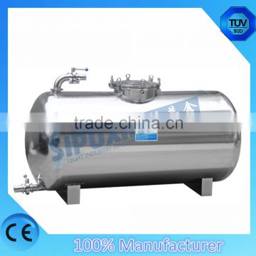 Sipuxin Sanitary food processing horizontal/vertical stainless steel pressure vessel/storage tank