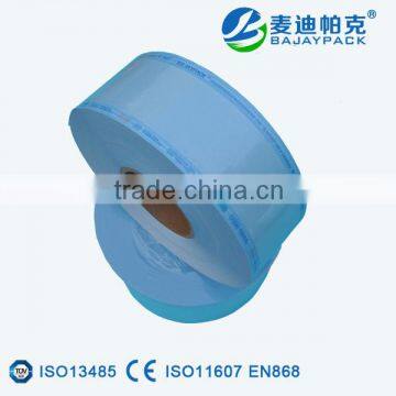 Best quality disposable Heat Sealing Sterilization Flat Reel for dental