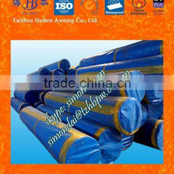 Haiben PVC Tarpaulin Fabric Tarpaulin Roll Fabric Stocklots On Sale