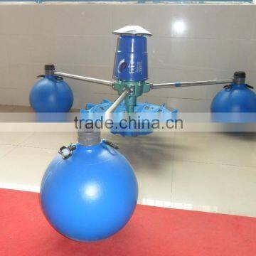 Floating Aerator Impeller Aerator Pond Aerator Fish Farming Aerator