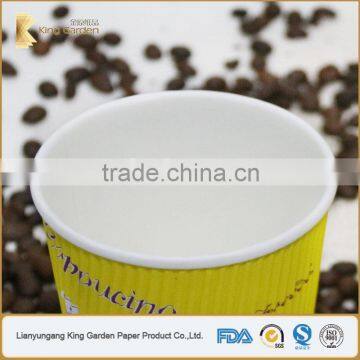 Yellow Color Logo Printed Ripple Wall Paper Coffee Cups With Lids