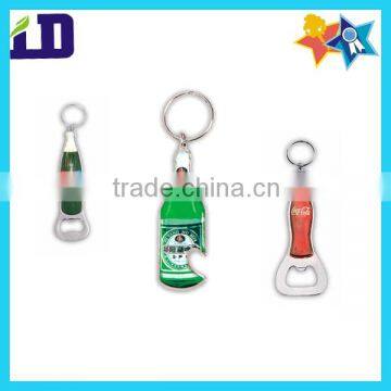 Promotional metal bottle opener