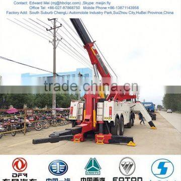 Famous Howo Brand Road Wrecker,8*4 Mini Road Wrecker photo-2
