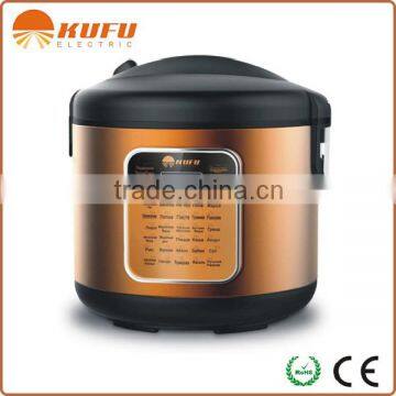 KF-R8C golden multi rice cooker