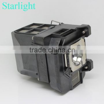 projector lamp bulb PowerLite1945W EB-1945W for EPSON ELPLP75 V13H010L75