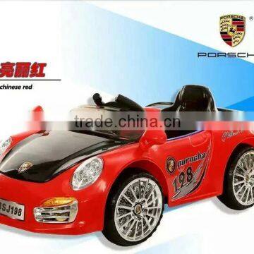 Fashion Baby Car With Remote Controller