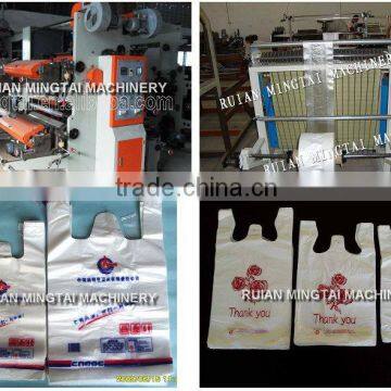 Two colors printing machine for bags