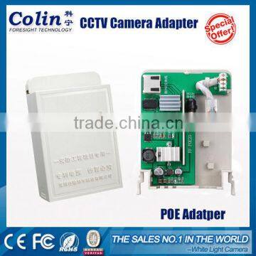 POE/normal adapter with BNC to suit the IP /AHD /CVI /Analog camera