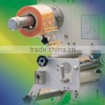 Manufacturer Low Price Agarbatti Packaging Equipment photo-4