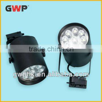 No UV/IR 9W LED track light for shops