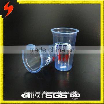 Airline use OEM Clear Disposable PP Plastic 8oz/250ml Sealable Softdrink Cup