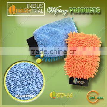 Top quality cheap and fashion design microfiber chenille material car chenille sponge