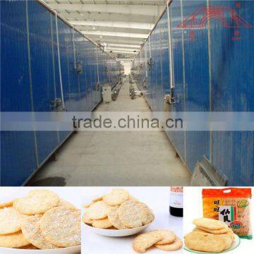 Guqiao Brand Rice Cracker Making Machine photo-1