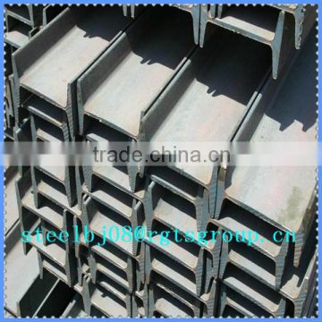 JIS standard Hot rolled steel H beam