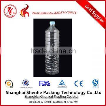 Clear PET plastic juice bottle