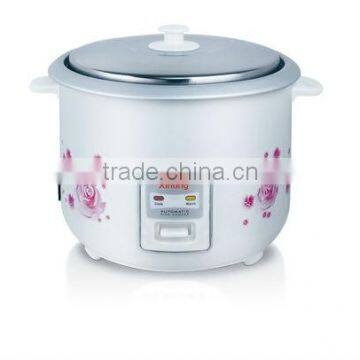 electric rice cooker