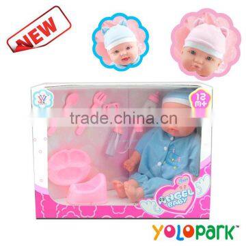 Cute baby doll toy, reborn baby dolls 9904-5