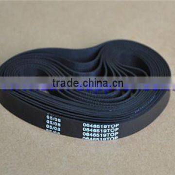 NCR 5887 belt-flat transport top 266.7 mm 445-0646519 4450646519 (atm parts)