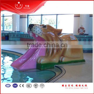 fiberglass swimming themed slide lion kids water play