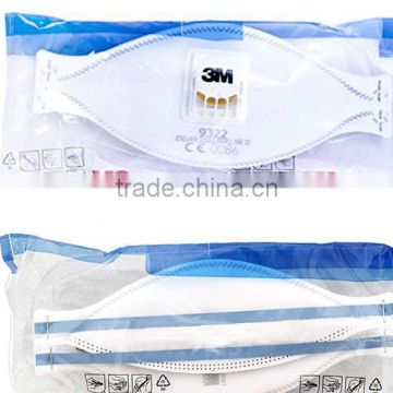 3M 9322 mask 9322 respirator dust mask dust masks P2 dust mask 3m active carbon dust masks