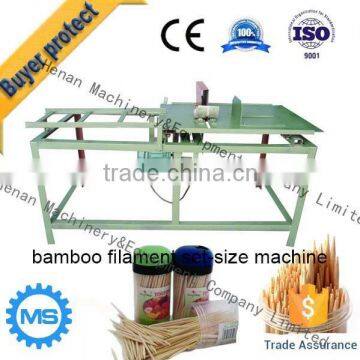 Toothpick Making Plant photo-4