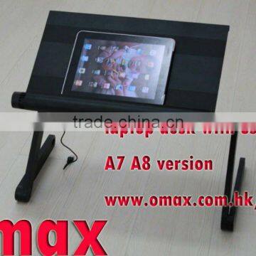 Protable Height Adjustabld Laptop Stand Protable Height Adjustabld Laptop Stand