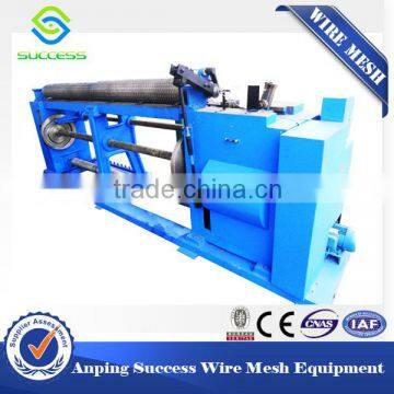 High Speed Automatic Wire Twisting Machine photo-2