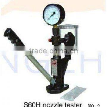 S60H -- Diesel Nozzle Tester