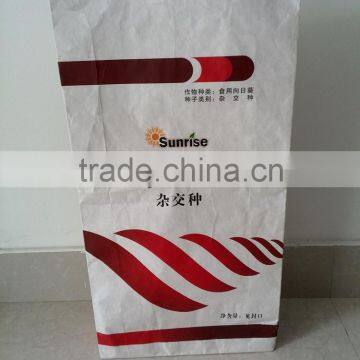 100% Raw Material Paper Sack With Open Mouth Seeds Packaging Paper Bags photo-2