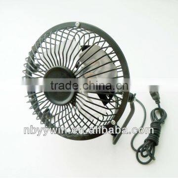 4 inch metal usb fan