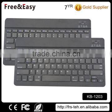 Factory price 78keys bluetooth wireless keyboard with leather case