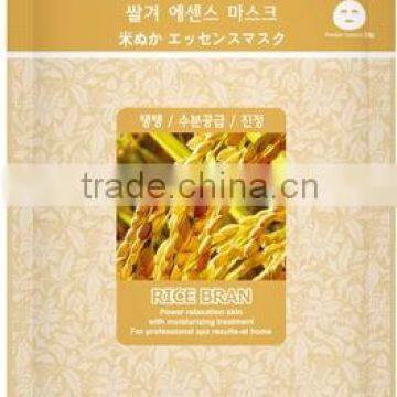 [MJ CARE] Rice Bran Essence Mask