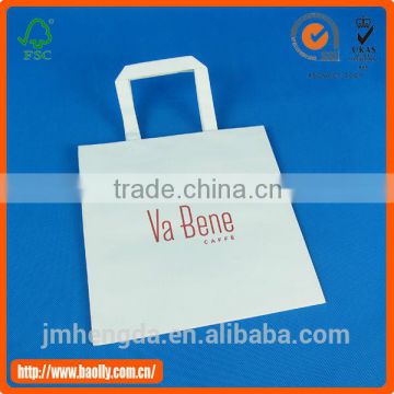 Good Quality Kraft Paper Merchandise Bags With Beautiful Design