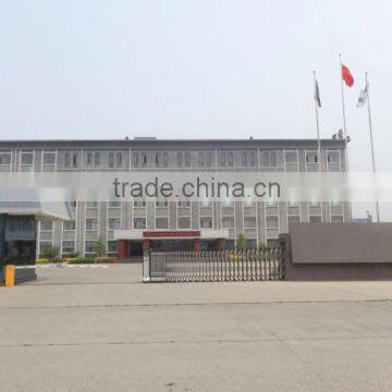 Hebei Bailixin Home Textile Co., Ltd.