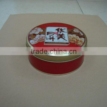 round tin box