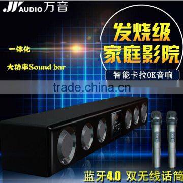 Popular Bluetooth tv Sound Bar 2.1 Stereo Soundbar Home Theatre System Sound System Karaoke Machine photo-1
