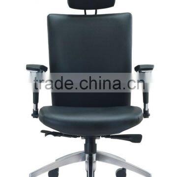 SLEEK OFFICE CHAIR