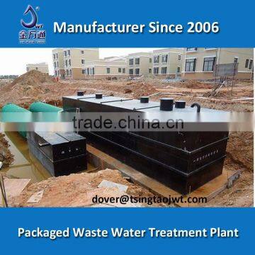 WWTP waste water system for paper mills waste water